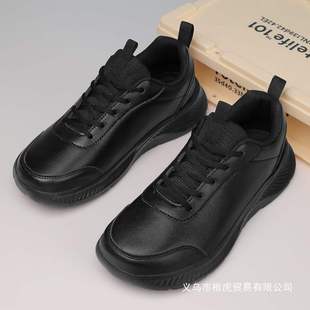 4E����Ƥ�����e�\��Ь�ӌ��_��ֺ�ⷭ���^Ь�\��ƤЬ�p�㹤��Ь��