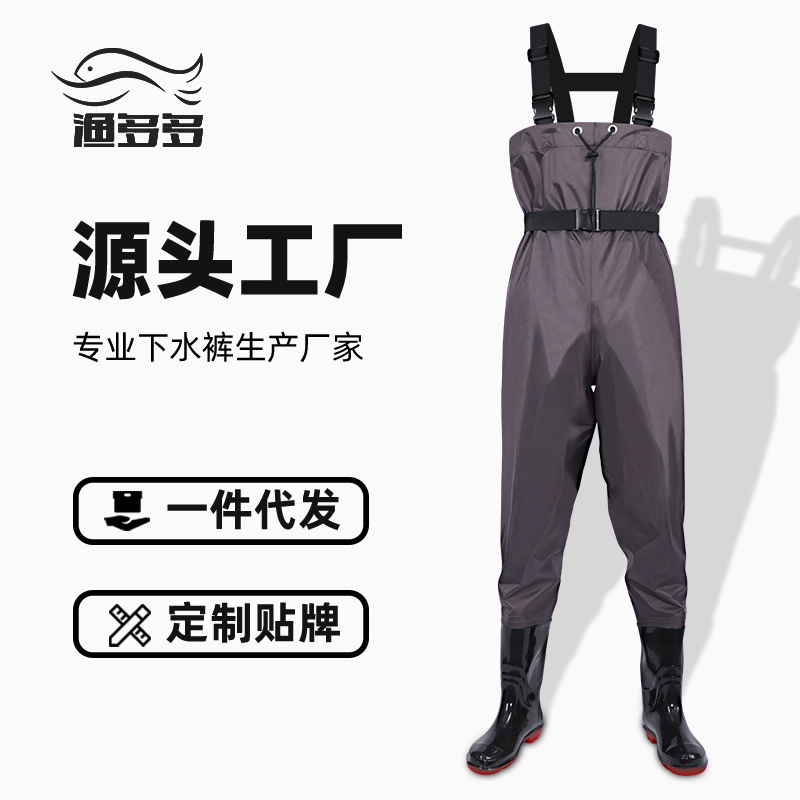 Nylon water pants wholesale rain pants waterproof men's full-body water pants water shoes conjoined leather Fork Reservoir sea men's wading clothes Nylon water pants wholesale rain pants waterproof men's full-body water pants water shoes conjoined leather Fork Reservoir sea men's wading clothes