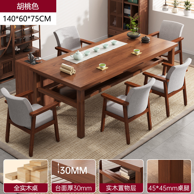 Mesa y silla de té de madera sólida combinación de mesa de té de estilo chino simple sala de estar mesa de té doméstica mesa de té balcón mesa de té