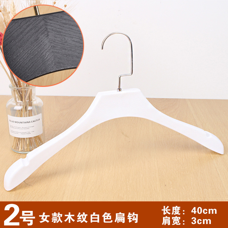 2호 여성용 우드그레인 화이트