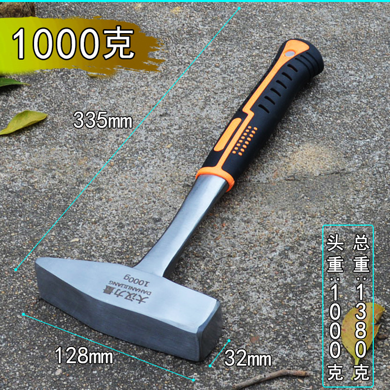 Молоток слесарный Dahan Strength 1000г