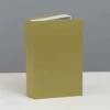 Green open box