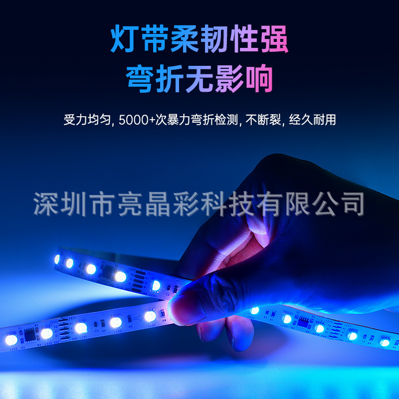 DMX512 luz mágica con barra de luz a todo color, código de dirección direccionable, señal paralela, luz 24V60, barra de luz Madrix