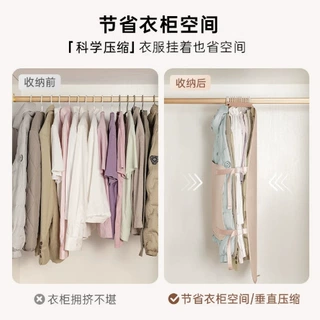 压缩收纳板压压板衣服防尘罩衣柜收纳神器布艺大衣羽绒服收纳袋