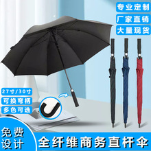 ̄д̖ԄֱULߠӡˢlogoYƷV