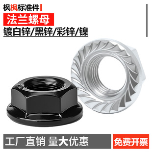 僰�/��/���\/懷��m���X��ĸ�������ɻ��X��ñGB6177������l