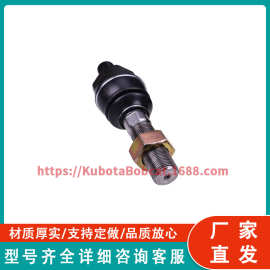 拉杆接头 TC432-44660 35080-44662适合久保田拖拉机