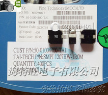 ̨�cһ�w����늸� SMPI1207HW-1R0M-K01 �M��ԭ�b13.7*13.7*7 1uH