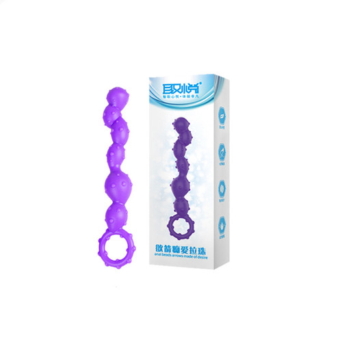 Pleasant Desire Arrow Pull Beads Series Women's Back Court Pull Beads Masturbation Massage Vibrator Adult Sex Toys Wholesale