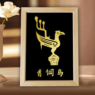 ���������z�ֹ�diy�������ϰ����y�~����ߴ箋���Ƕ�ů�F���