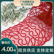 ��¡���tɫ�𾀎׺ξ��l�W���̽���߅ 23cm���b�Y���Ҿӻ�߅�o��