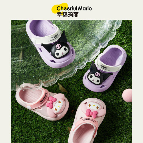 Happy Mary Jade Dog Children's Sandals Sanrio Baby Beach Shoes Girls' Slippers Summer Boys' Sandals