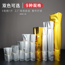 ͨ�ý��yɫ�X�������~���b��ͨ�ö����з�����һ��ɢ������ݴ�