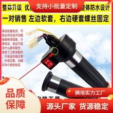 ���ּ��������ٵ�܇늄Ӄ�݆��݆ͨ��늄�܇�D���ְ��Ħ���b���