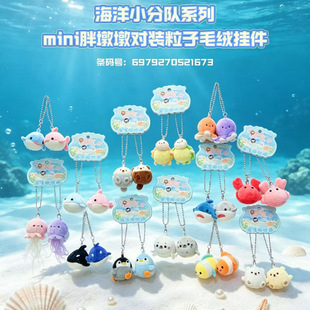�¿��С���mini�ֶնՌ��b����ë�q���В��������߅��H���