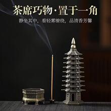 �Ĳ�������t��������������ó���Ѭ�t̴��Ѭ������[������}��