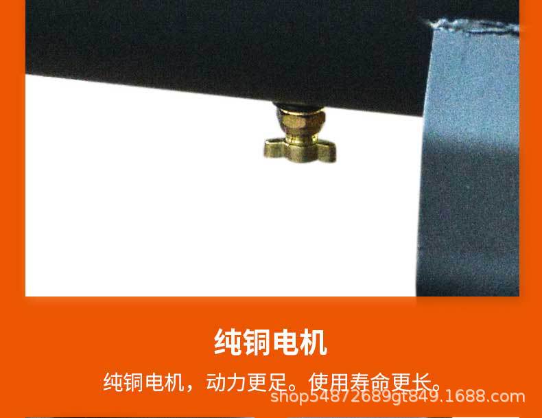 Direct-Connected Air Compressor 50L Jihu 2000W Small Air Pump 15L Woodworking Spray Paint Household Air Pump