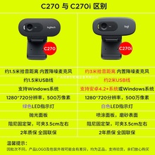 �_��C270/C270i�z���^�W�n�ھ��̌Wҕ�l���h�z���^��X̨ʽ����