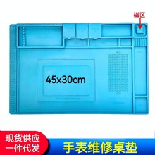 �ޱ�����  �ޱ��S�����|  ��X�֙C�S��̨ �͸ߜط��o늴��Թ��z