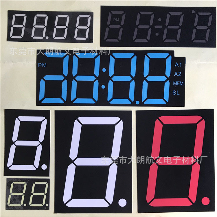 LED数码管电子产品显示膜片面贴 PET扩散均光膜片 厚0.075~0.5mm