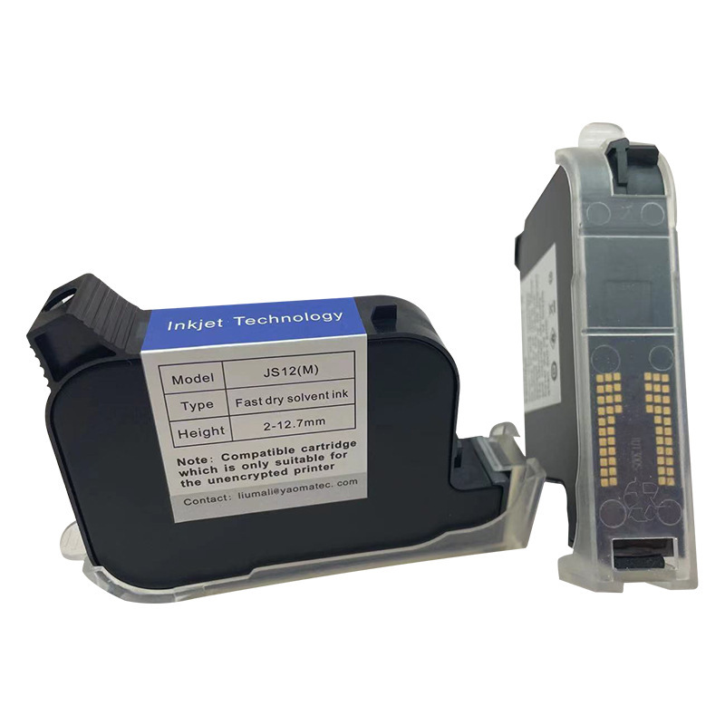 Yaomatec1755 máquina de inyección de código de mano inteligente línea de montaje número de lote de fecha de producción de alimentos máquina de marcado de cartón