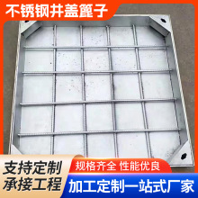 304���P���ˮ���� ��ˮ����ˮ���w�� �A�η��β��P��[�ξ��w