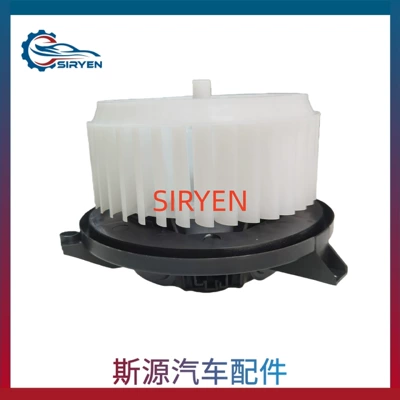 Suitable for Chevrolet Yuelang New Yinglang Encore Blower Motor Parts 95920148