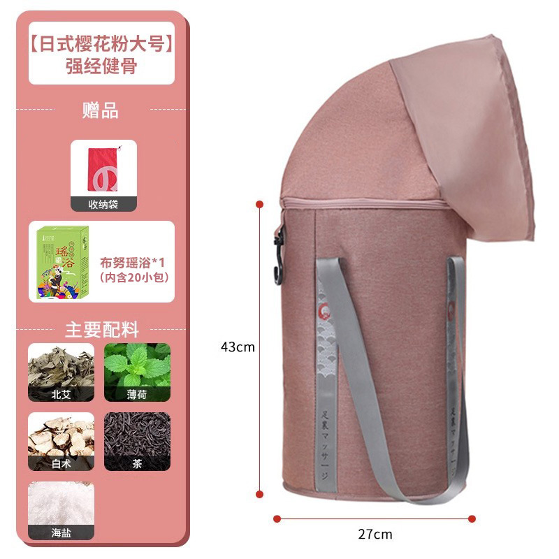 可折叠泡脚桶过小腿高深桶过膝家用泡脚袋加热恒温熏蒸桶足浴盆|undefined