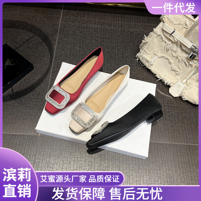 French-Style Soft Low-Cut Shallow Mouth Square-Toe Rhinestone Women's Shoes, Miss Binli 2026 All-Season Women's Shoes, Low-Heeled Flat Shoes
