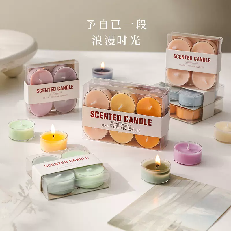 茶蜡氛围彩色小蜡烛手工创意高级感香氛婚礼生日布置香薰蜡烛批发