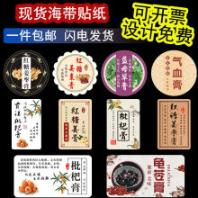 �B�����˺��N����Ѫ�����˸�����t�ǽ����Ƥ��֥����̘�