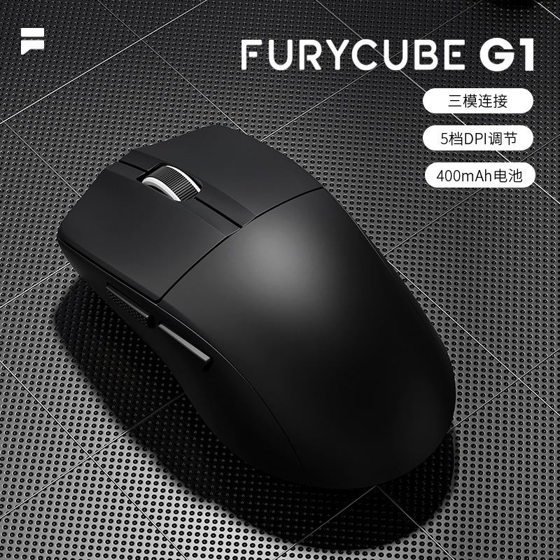 G1/Black [Wired+2.4g+Bluetooth]