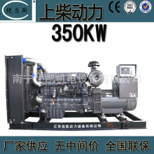 �������ҹ�Ӧ350KW�ϲ���ͷ������ȫͭ��ˢ�����6ETAA12.8-G32