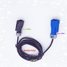 Fakra-A���DC���pĸ��ˮ���l�M�� ܇�d�Ƅ��ԒGPS�����쾀�B�Ӿ�