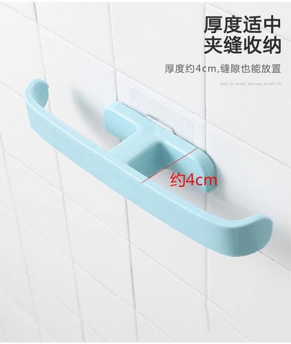 Factory-supplied hole-free wall-mounted slippers rack, macaron multi-functional shelf, household bathroom slippers rack
