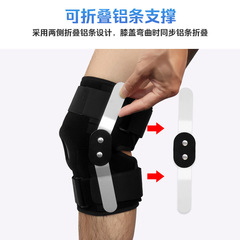 Sports support knee pads, outdoor fitness basketball protective knee pads, shock absorption, mountaineering, running and cycling, leg pads, support knee pads