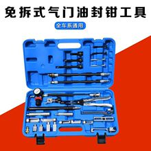 ȫ܇ϵ �����w�Q���T�ͷ⹤�����b �����Q���T�ͷ� �����Q