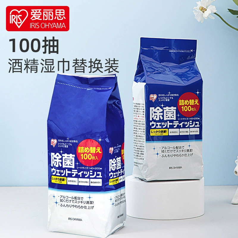 Замена салфеток Алиса 100 выдвижных IRIS Салфетки для бочек Алисы Портативная Замена для уборки дома