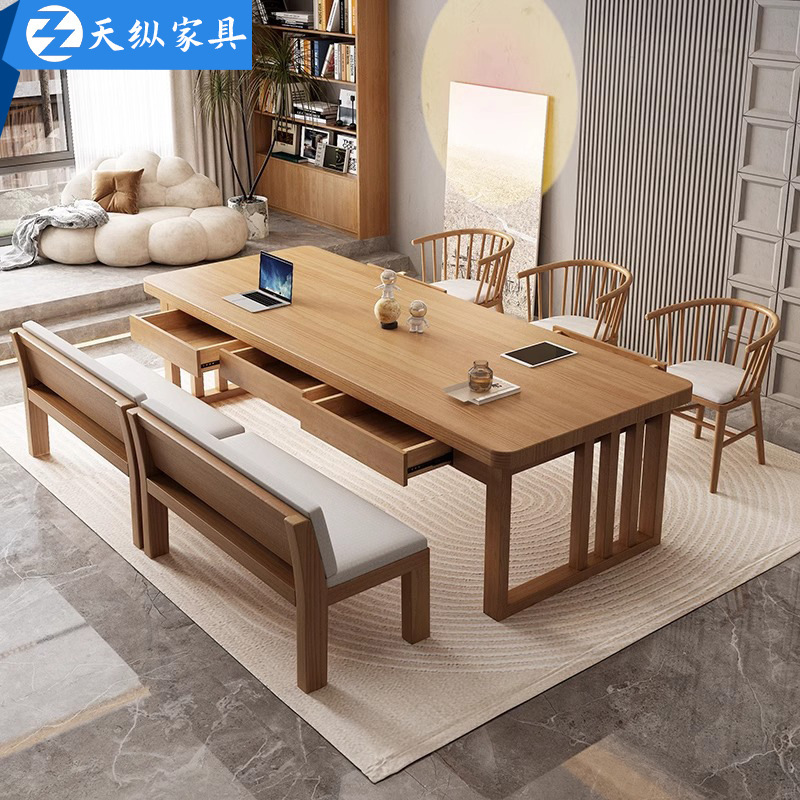 Tianzong Modern Simple Living Room Long Table with Drawer Solid Wood Desk Home Office Writing Desk Study Desk Tianzong Modern Simple Living Room Long Table with Drawer Solid Wood Desk Home Office Writing Desk Study Desk