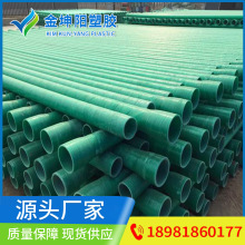��ؕԴ�^�S��mpp����䓏ͺϹ���|���o�ܵ�dn160�S�����lҎ���Rȫ