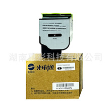 ���ͨ TCN33C1833 ��ɫ̼�ۺ�/ī�ۺУ��m�ù��ͨOEP3300CDN/ O