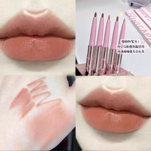 Cappuvini Double-headed Lip Liner Mist Matte Makeup Holding Lip Goulet Online Celebrant Makeup Lipstick Lip Pen