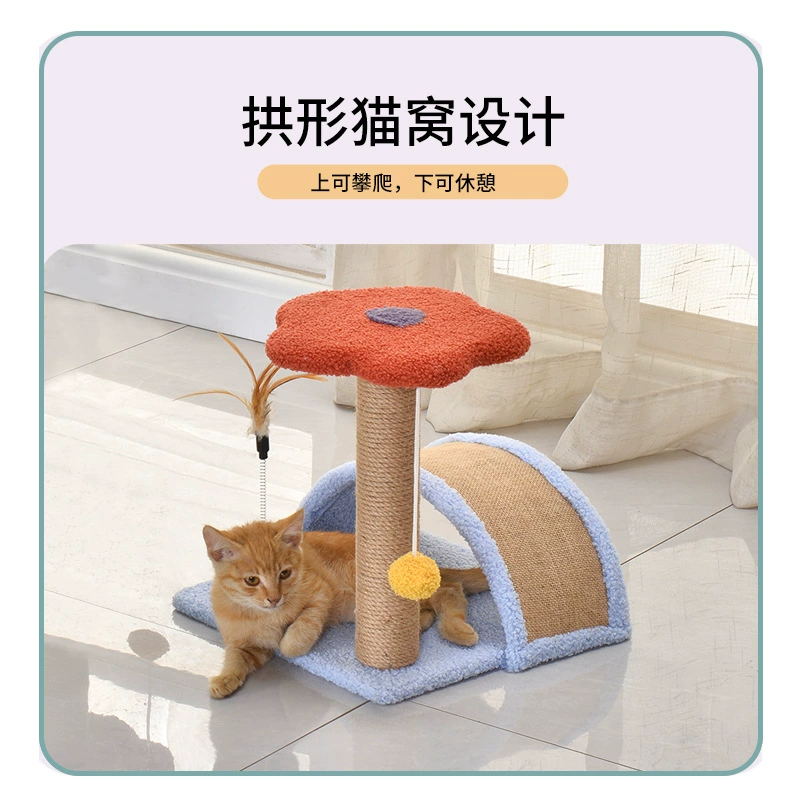 Милая каркас лазания, игрушка, котёнок, кот