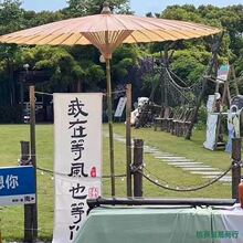 ���t����ͼ�����ʽ���޻��@�͹�ͥԺ�b��͹��L��������