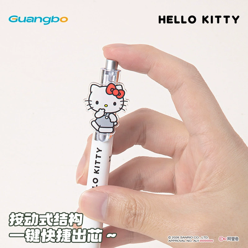 广博 Sanrio, hello kitty, genuine stationery, cute rollerball pen