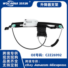 �����ڽݱ�XF���������������ܳ�C2Z26992�ɹ��羳�ֻ��ɷ���Ʒ��
