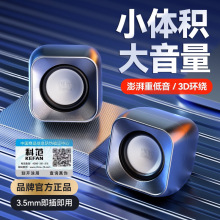 ��X���̨ʽ���õ����ڳ����о�USB��늶�ý�w��ԴӰ푲������