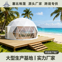 ͽ����ɽ���ΈA픎��� ��ɫ��������¶�I�A픎��� ���I��ˮ���z