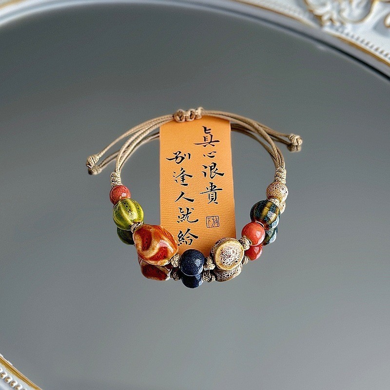 1059-07 쉬안지