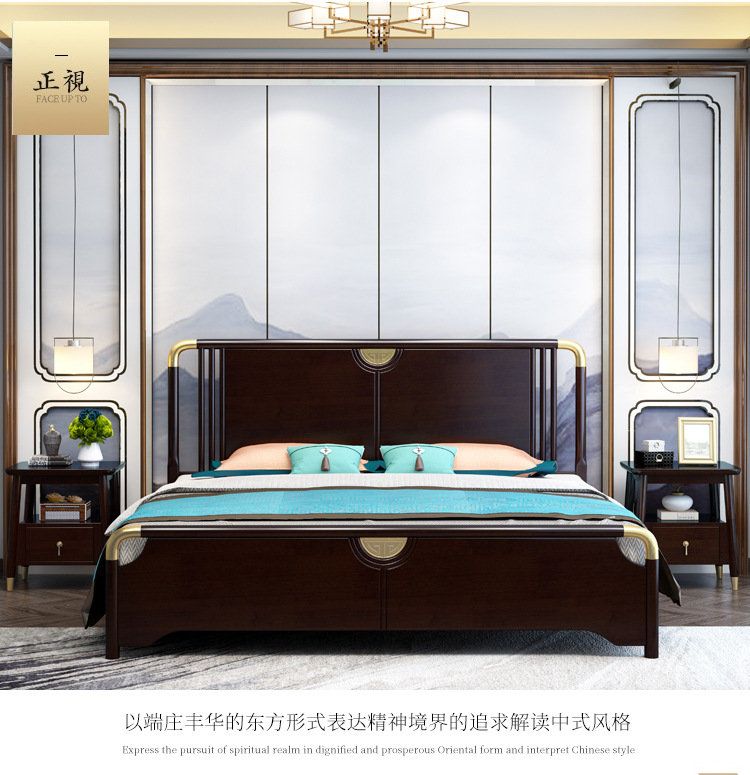 New Chinese solid wood bed walnut wood bed modern light luxury bed 1.8 meters